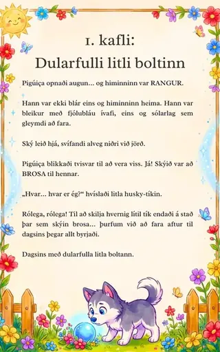Fyrsta síða bókarinnar Dogavios: Pigúiça vaknar og himinninn er rangur